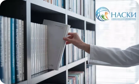 Возобновляем раздел методических рекомендаций Возобновляем раздел методических рекомендаций